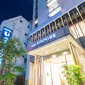 Via Inn Shinjuku